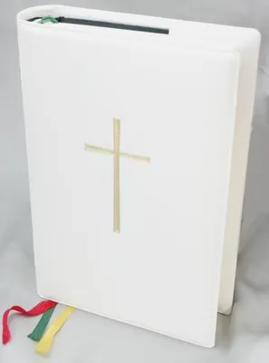 Produktbild von Gotteslob Steckhülle aus Kunstleder verziert mit einem Kreuz, wattiert und weiß