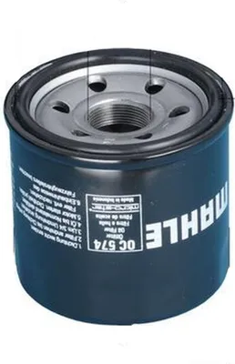 Produktbild von Mahle Oc574 Ölfilter Silber Silber One Size