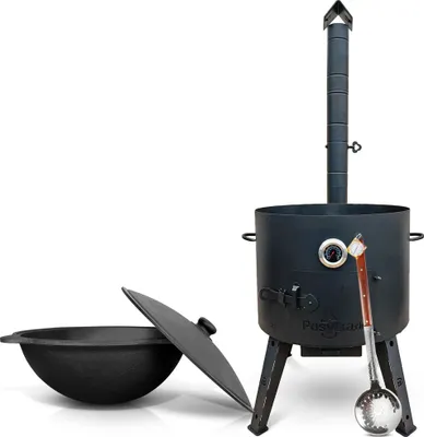 Produktbild von Utschak Uchag Feuerofen 49 cm 2 mm Stahl mit Usbekische Kazan 22 L Schaumlöffel