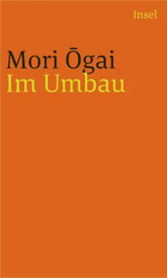 Image de Im Umbau