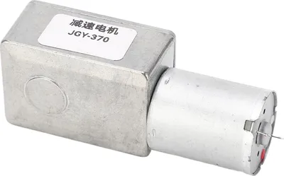 Produktbild von Getriebemotor 12mm Einzelwelle Selbsthemmend Umkehrbarer Schneckengetriebemotor mit Befestigungssockel DC24V 10RPM