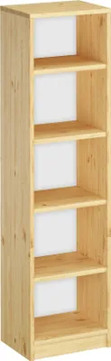 A tall, narrow, five-shelf wooden bookcase.