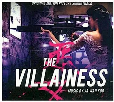 Produktbild von The Villainess OST