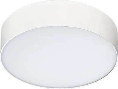 Produktbild von Anbauleuchten Downlight 1x20W/LED MONZA AZ2261 Azzardo
