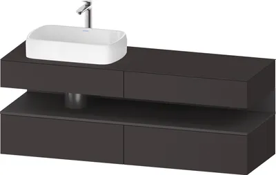 Produktbild von DURAVIT QA4777049800010 QTG KWTU WH Ek. 1600x550x600 Gt Smt H