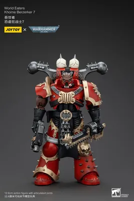 Produktbild von Warhammer 40k Actionfigur 1/18 World Eaters Khorne Berzerker 7 13 cm