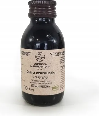 Produktbild von Schwarzkümmelöl 100 ml - Ungefiltert Kaltgepresst, Traditionell, 100% Natürlich, Black seed oil, Öl PREMIUM