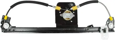 Produktbild von Fensterheber Elektrisch VORNE LINKS für Renault Grand Scenic II 2004-2009
