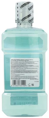 Zdjęcie produktu dla LISTERINE® 5783104004 LISTERINE® COOL MINT MILD ANTI-BAKTERIELL Mundspülung 500 ml