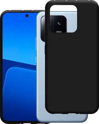 Image de Cazy Coque compatible avec Xiaomi 13 Coque en Silicone - Coque Flexible - Noir