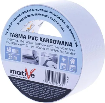 Zdjęcie produktu dla Taśma pvc karbowana 48mm/25m Motive