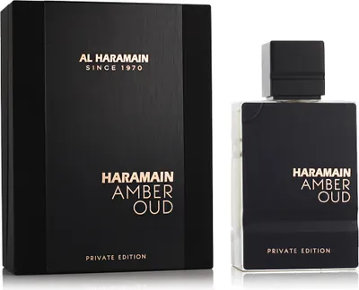 Zdjęcie produktu dla Al Haramain Amber Oud Private Edition EDP 60 ml UNISEX