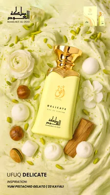 Produktbild von Ufuq, Delicate Luxruy 100ml