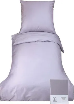 Productafbeelding van Famanu beddengoedset met rits, 135 x 200 cm, 100% katoen, 2-delig, grijs