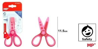 Image de Ciseaux pour enfants 11.5 cm rose