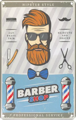 Zdjęcie produktu dla Panel dekoracyjny BARBER B057