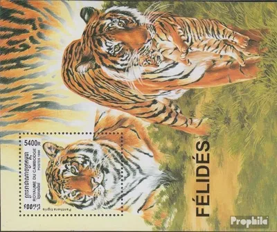 Produktbild von Briefmarken Kambodscha 1998 Mi Block246 (kompl.Ausg.) postfrisch Raubkatzen