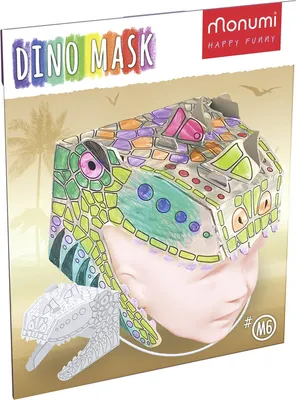 Image de Maska Dino - Tyranozaure - Monumi