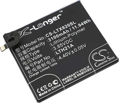 Produktbild von TECHTEK Akku Kompatibel mit [LeTV] Max 2, X820 Ersetzt LTH21A