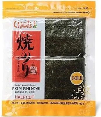 Produktbild von Yaki Sushi Nori Blatt, Sushiblätter, Algen, Seetang, 125 g, 100 halbe Blätter