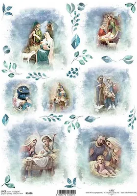 Produktbild von ITD Reispapier Decoupage Bastelpapier Softpapier Serviettentechnik, Weihnachten R1626