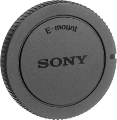 Productafbeelding van Sony ALC-B1EM