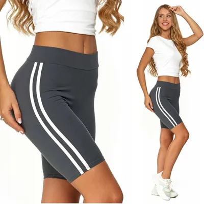 Produktbild von Damen-Sportleggings oberhalb des Knies mit Streifen, klassisch MORAJ, Größe S/M, Grau