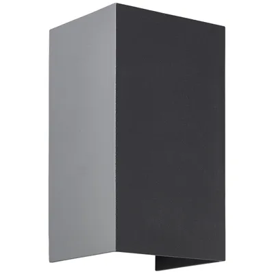 Produktbild von BRILLIANT dunkelgraue LED Außenwandleuchte Hilly | 2flg. | Up/Down Light | Metall/Glas | 8 Watt 780 Lumen 3000 Kelvin | IP44
