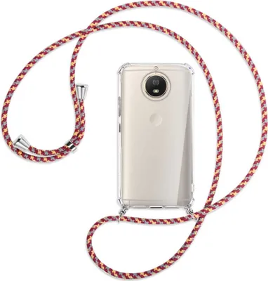 Produktbild von Handykette Backcover-Schutzhülle mit Band (Metall silberfarben) für Motorola Moto G5S - weinrot/gelb/grau