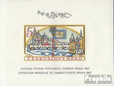 Produktbild von Briefmarken Tschechoslowakei 1962 Mi Block18B (kompl.Ausg.) postfrisch Briefmarkenausstellung