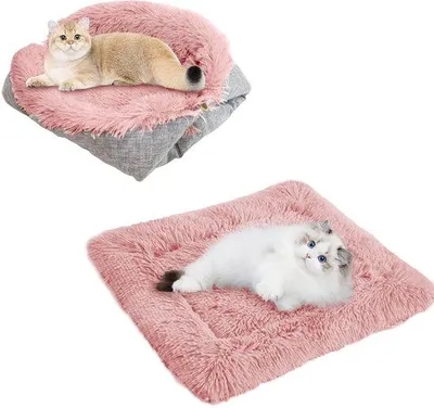 Immagine prodotto di Piccolo lettino in peluche per cani e gatti con morbida fodera