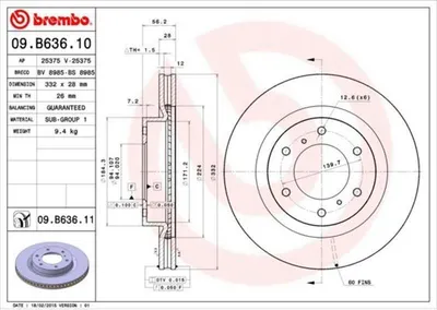 Immagine prodotto di 2x Disco freno BREMBO 09.B636.11