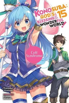 Produktbild von Konosuba