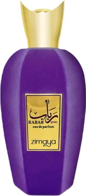 Produktbild von Rabab Gems Eau de Parfum Spray 100ml