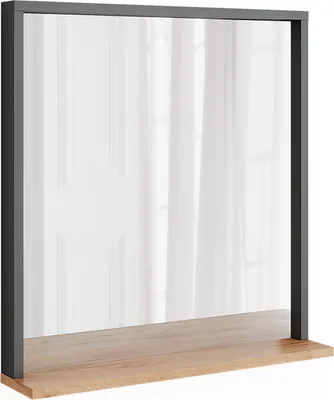 Zdjęcie produktu dla Lustro ścienne Vicco Orlando Antracyt/złoty dąb 57 x 60 cm z lustrem, Model 54577