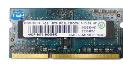 Immagine prodotto di Ramaxel 4gb Ddr3l 1600mhz 1.35v Memoria Ram Sodimm Banco Modulo Notebook Laptop