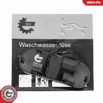 Immagine prodotto di ugello lavavetri AUDI Q5, 8R0955988B, anteriore destro