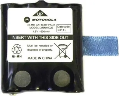 Obrázok produktu pre Motorola 00242, Batérie, Motorola, TLKR, XTR, XTB, Čierna