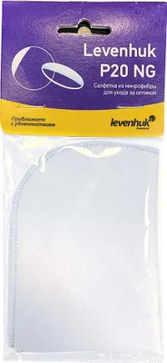 Produktbild von Levenhuk Microfaser Reinigungstuch