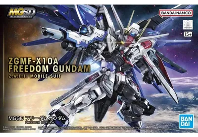 Obrázok produktu pre Mgsd Freedom Gundam