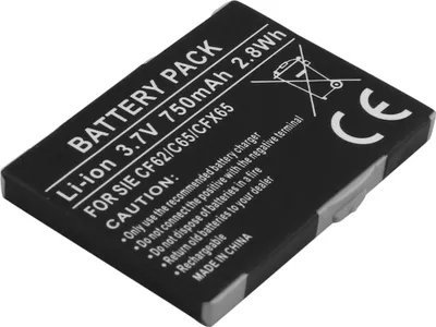 Obrázok produktu pre Avizar, náhradná batéria Siemens C65 3,7 V 750 mAh Li-Ion, čierna