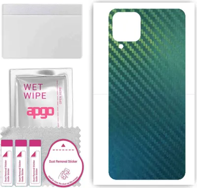 Produktbild von apgo Rückseite Schutzfolie, Skin, kompatibel mit Samsung Galaxy A12, Hinten Displayschutzfolie aus Vinylfolie, kratzfest, einfache Montage - Kohlenstoff-Chamäleon CAKA1