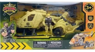 Produktbild von Militärset mit Hubschrauber und Soldatenfigur