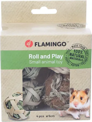 Image de Flamingo - Jouet pour petits animaux : balle Snuffi marron