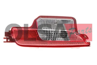 Produktbild von AIC Rückfahrlicht 72366 Rechts für FIAT 500 (312)