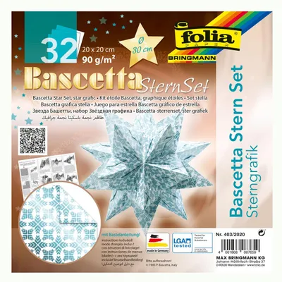 Produktbild von folia Faltblätter Bascetta-Stern 200 x 200 mm 90 g/qm 32 Blatt eisblau bedruckt