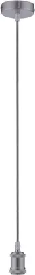 A silver pendant light fixture with a long stem and a circular ceiling mount.