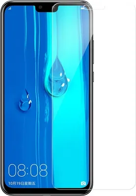 Produktbild von Hochwertiges 9H-Glas für Huawei Y9 2019 KP18944
