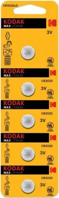 Zdjęcie produktu dla Kodak CR2025, Jednorazowa bateria, CR2025, Lithium-Manganese Dioxide (LiMnO2), 3 V, 5 szt., 140 mAh