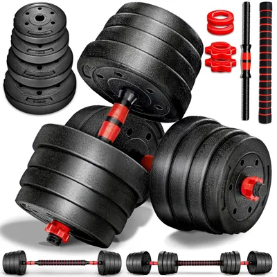 Produktbild von Kurzhantel-Set Hantelset Hantelstange - 15 bis 40 kg - Verstellbar - Mit Verbindungsstange 400 mm
